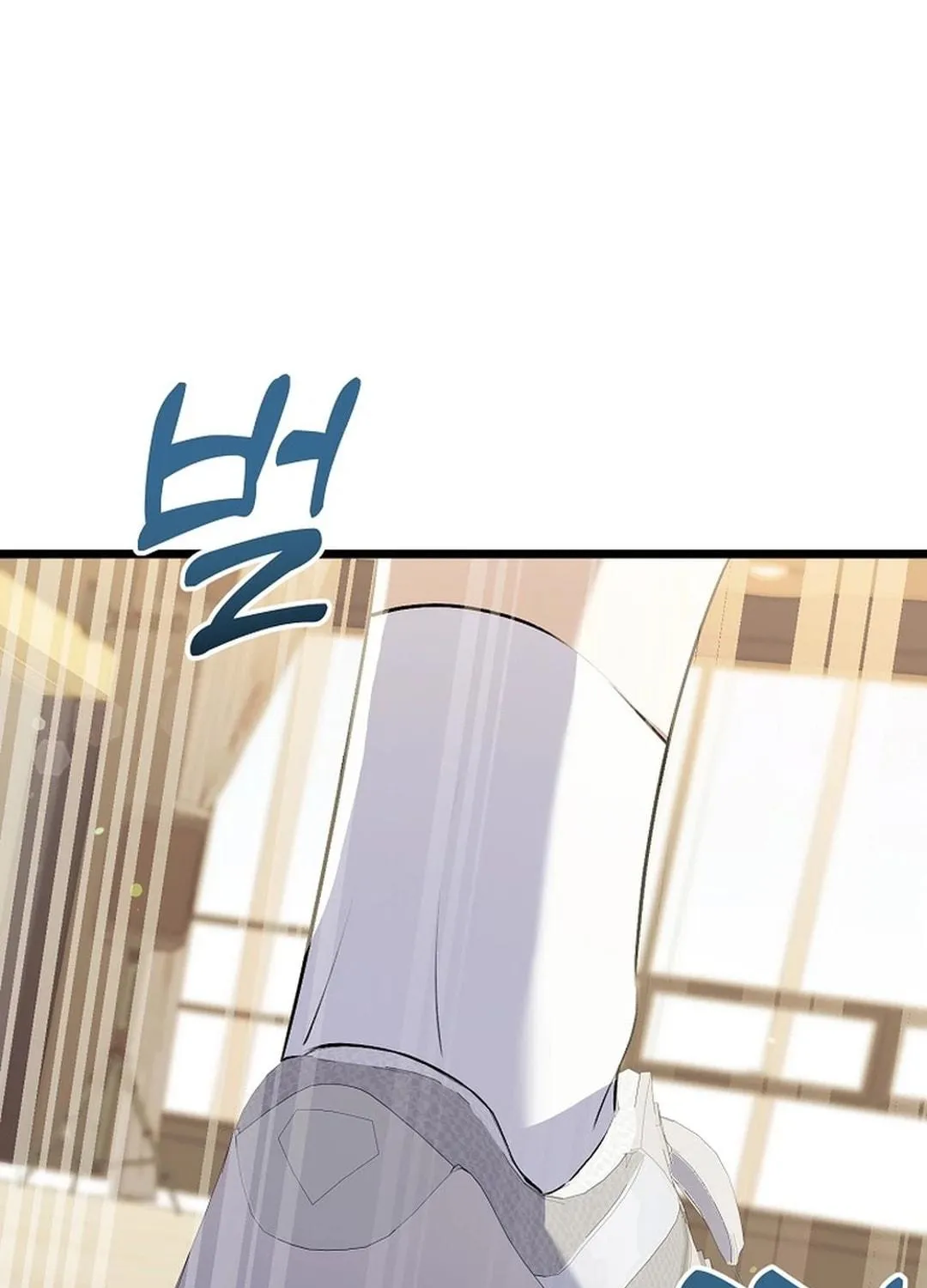 Read Return of a Crazy Genius Composer chapter 55 image 46 on Lezhin