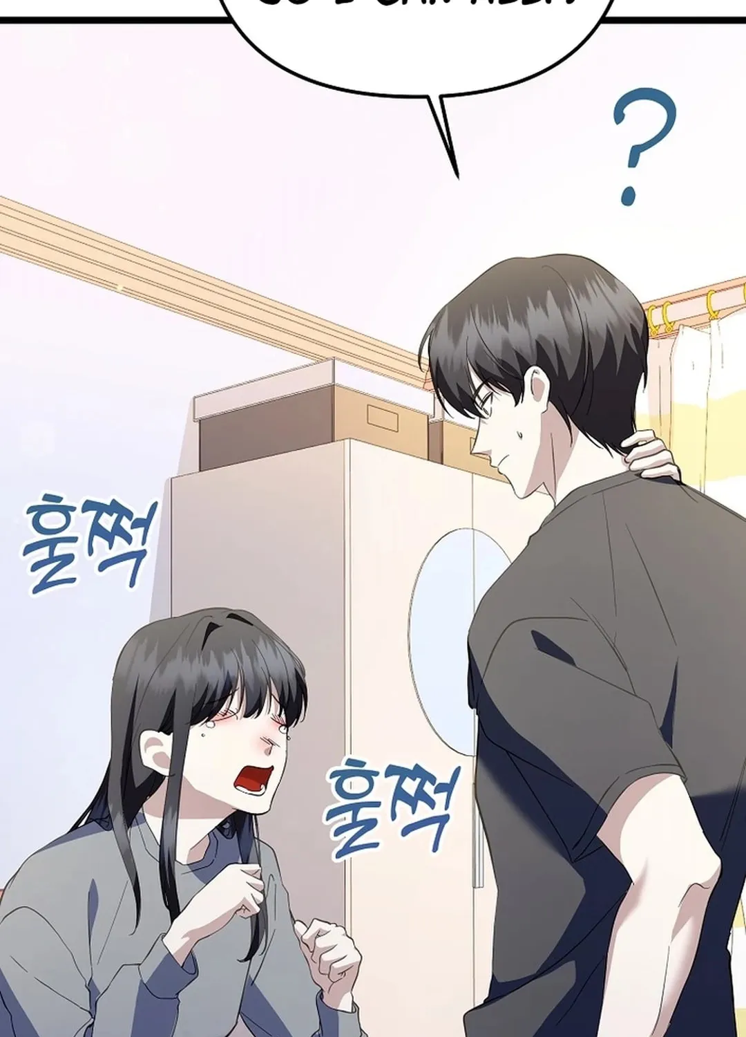 Read Return of a Crazy Genius Composer chapter 55 image 6 on Lezhin