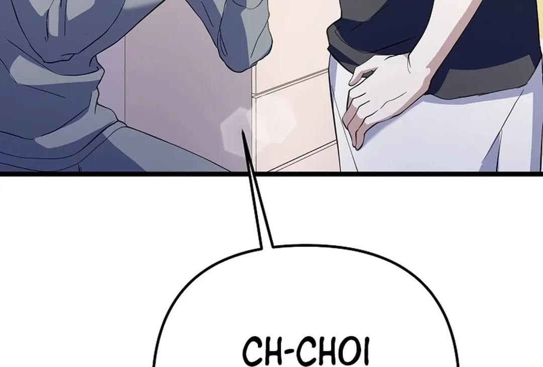Read Return of a Crazy Genius Composer chapter 55 image 7 on Lezhin
