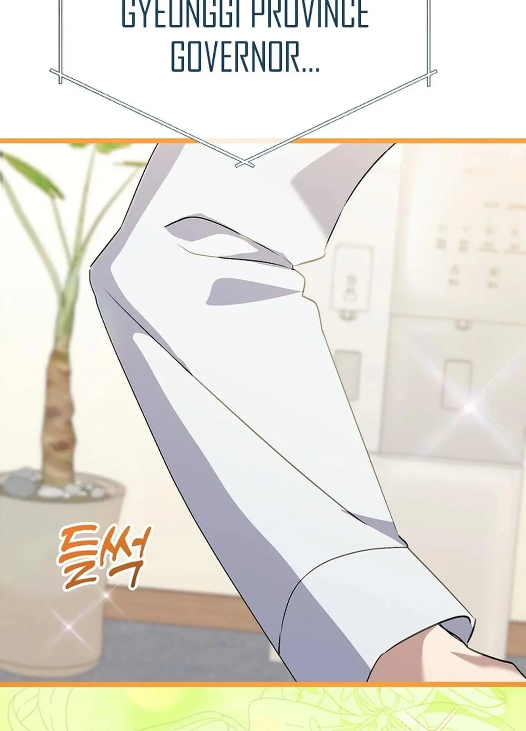 Read Return of a Crazy Genius Composer chapter 55 image 98 on Lezhin