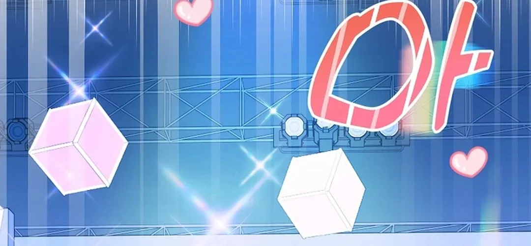 Read Return of a Crazy Genius Composer chapter 56 image 33 on Lezhin