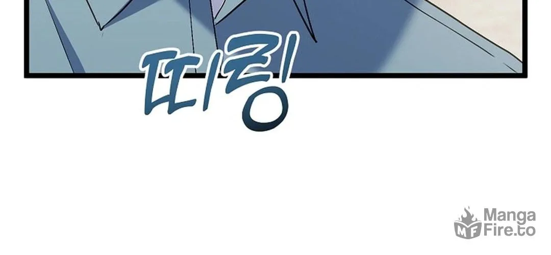 Read Return of a Crazy Genius Composer chapter 56 image 89 on Lezhin