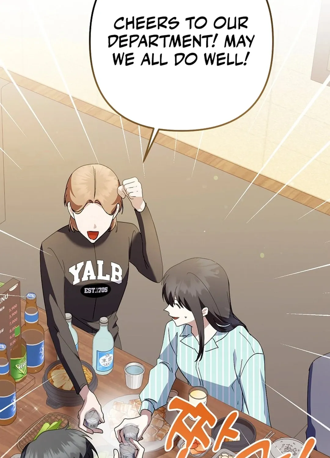 Read Return of a Crazy Genius Composer chapter 56 image 96 on Lezhin