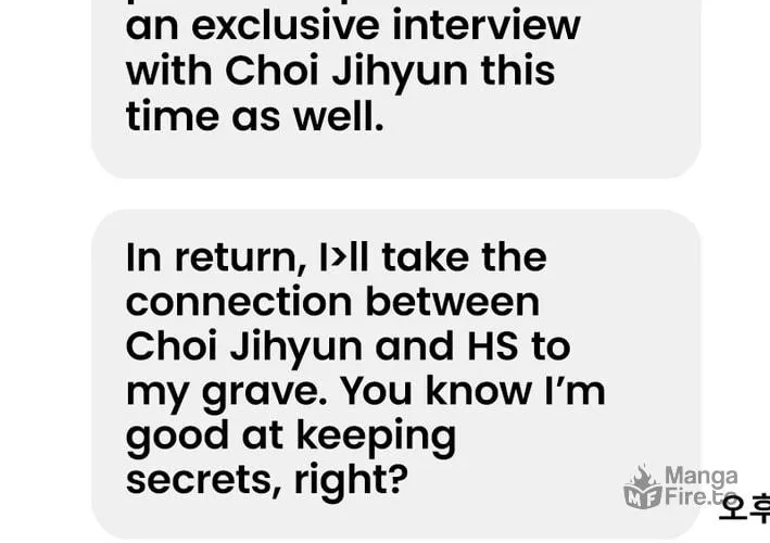 Read Return of a Crazy Genius Composer chapter 57 image 5 on Lezhin