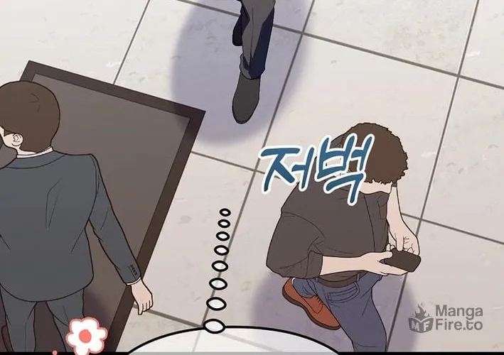Read Return of a Crazy Genius Composer chapter 57 image 89 on Lezhin