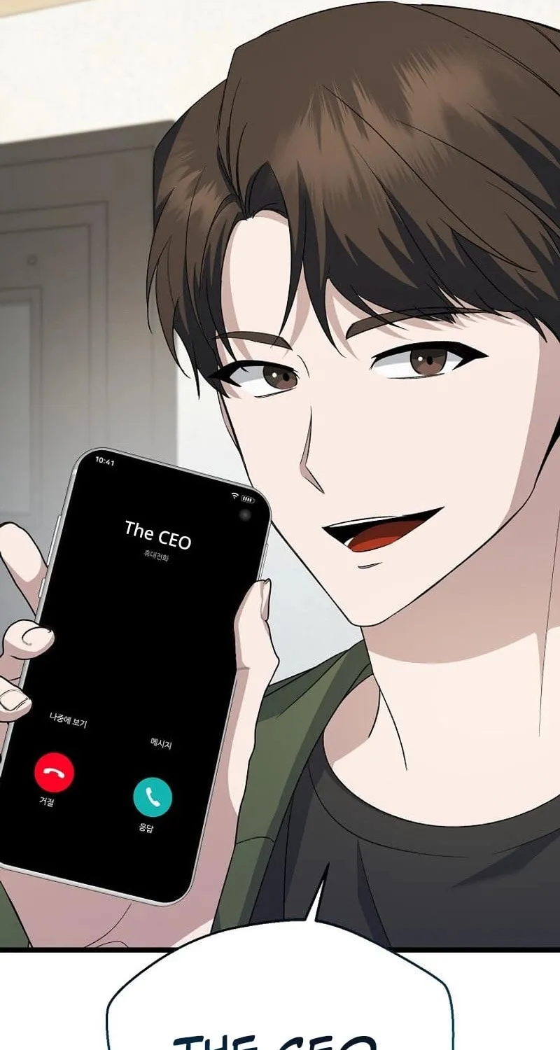 Read Return of a Crazy Genius Composer chapter 6 image 10 on Lezhin