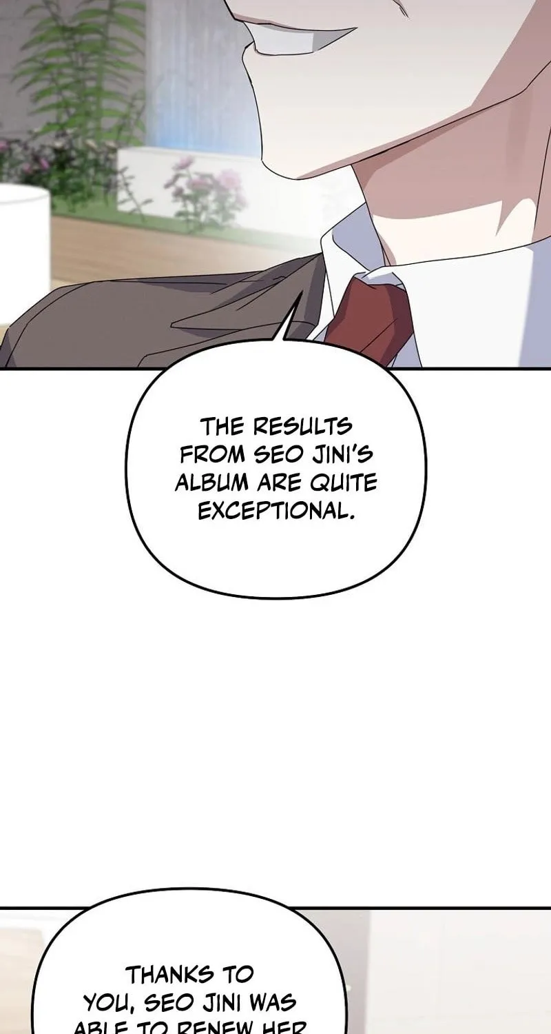 Read Return of a Crazy Genius Composer chapter 6 image 18 on Lezhin