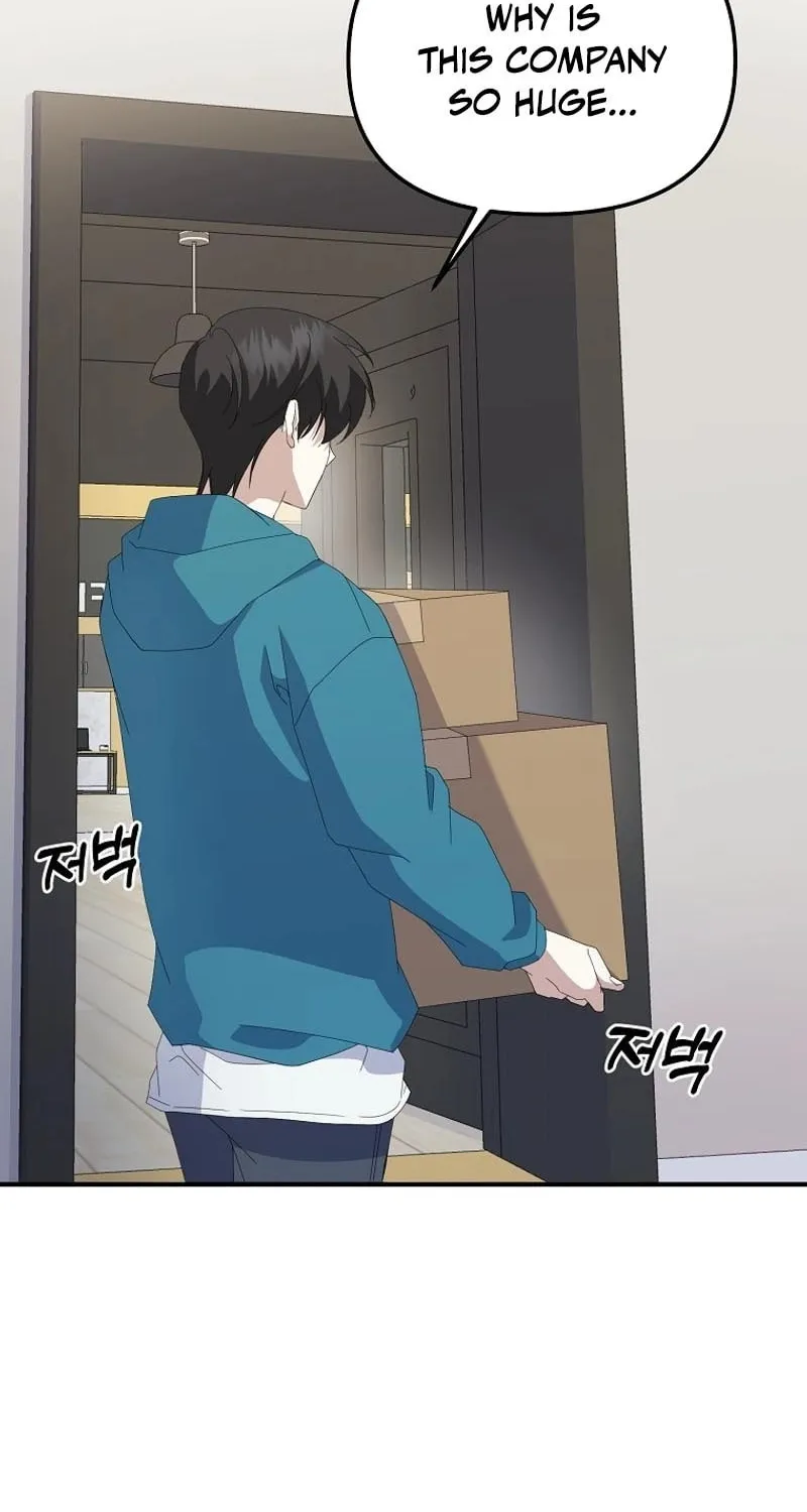 Read Return of a Crazy Genius Composer chapter 6 image 64 on Lezhin