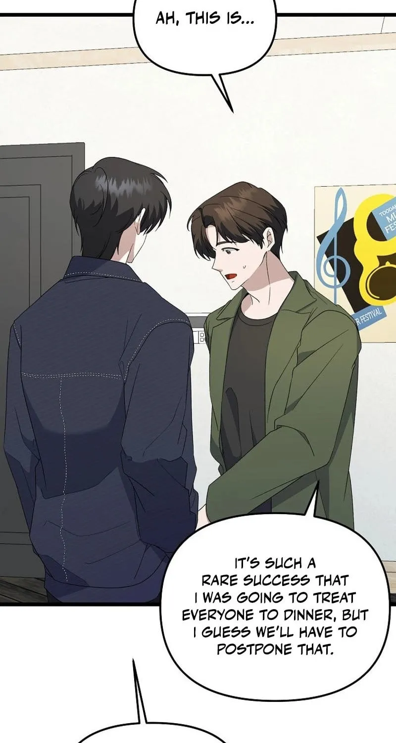Read Return of a Crazy Genius Composer chapter 6 image 8 on Lezhin
