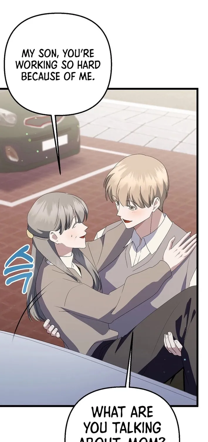 Read Return of a Crazy Genius Composer chapter 60 image 7 on Lezhin