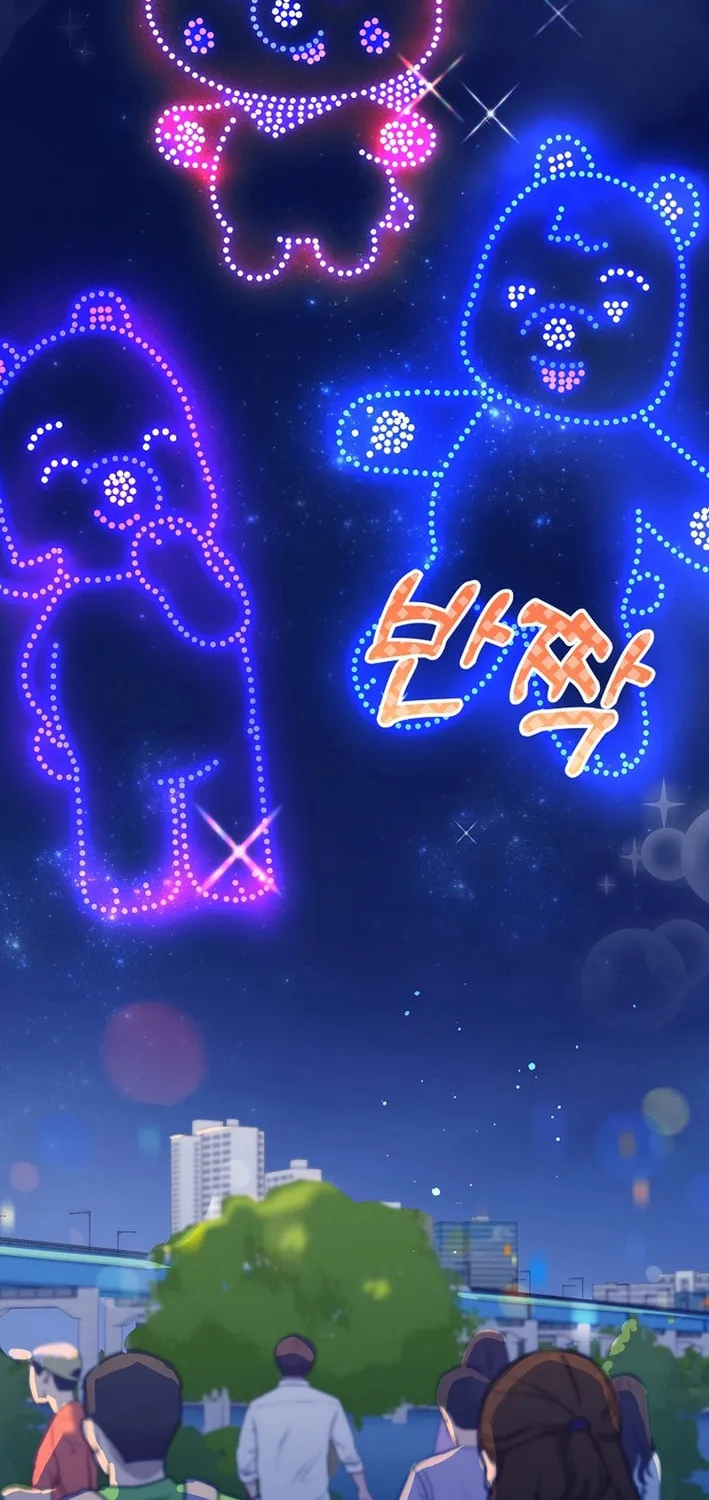 Read Return of a Crazy Genius Composer chapter 61 image 7 on Lezhin