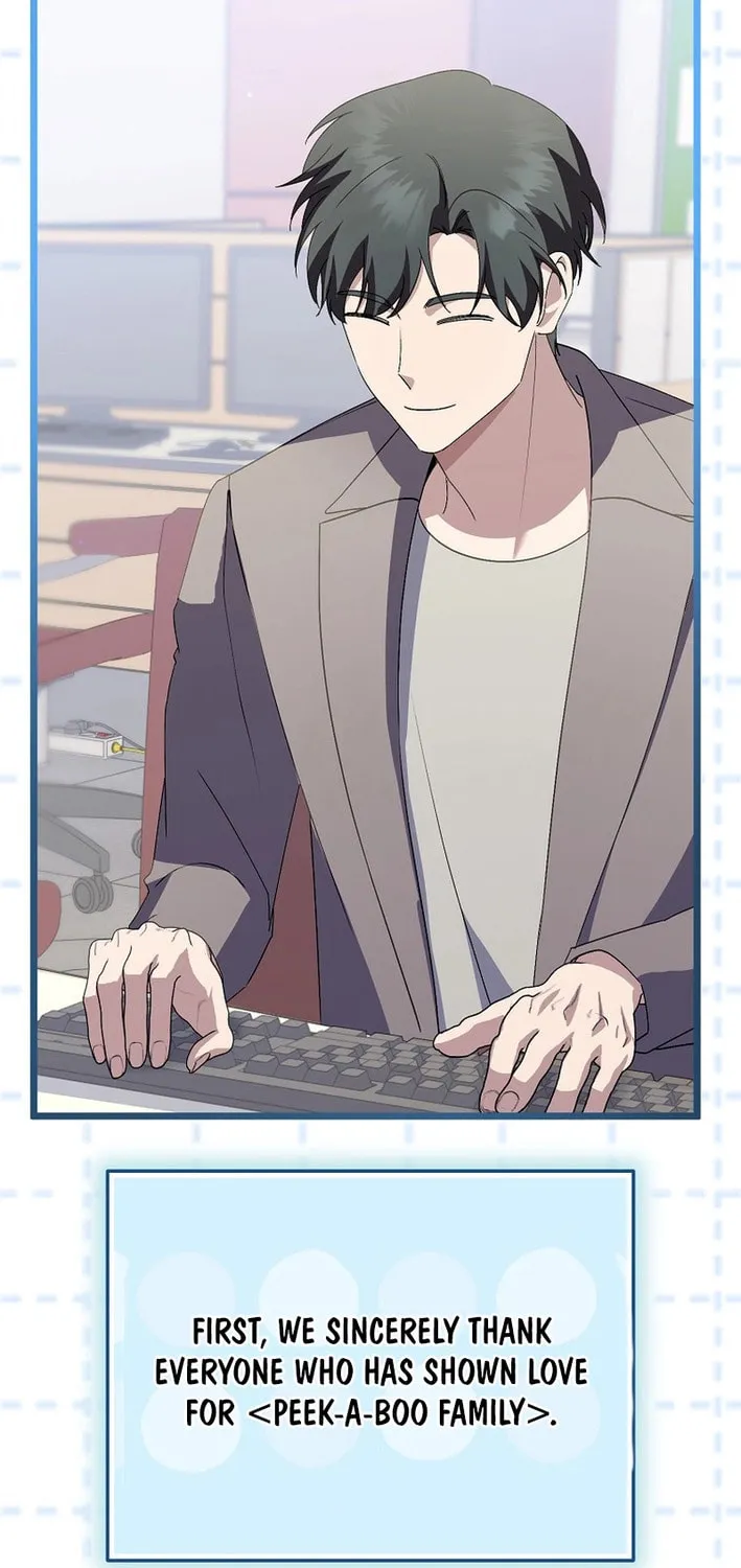 Read Return of a Crazy Genius Composer chapter 61 image 72 on Lezhin