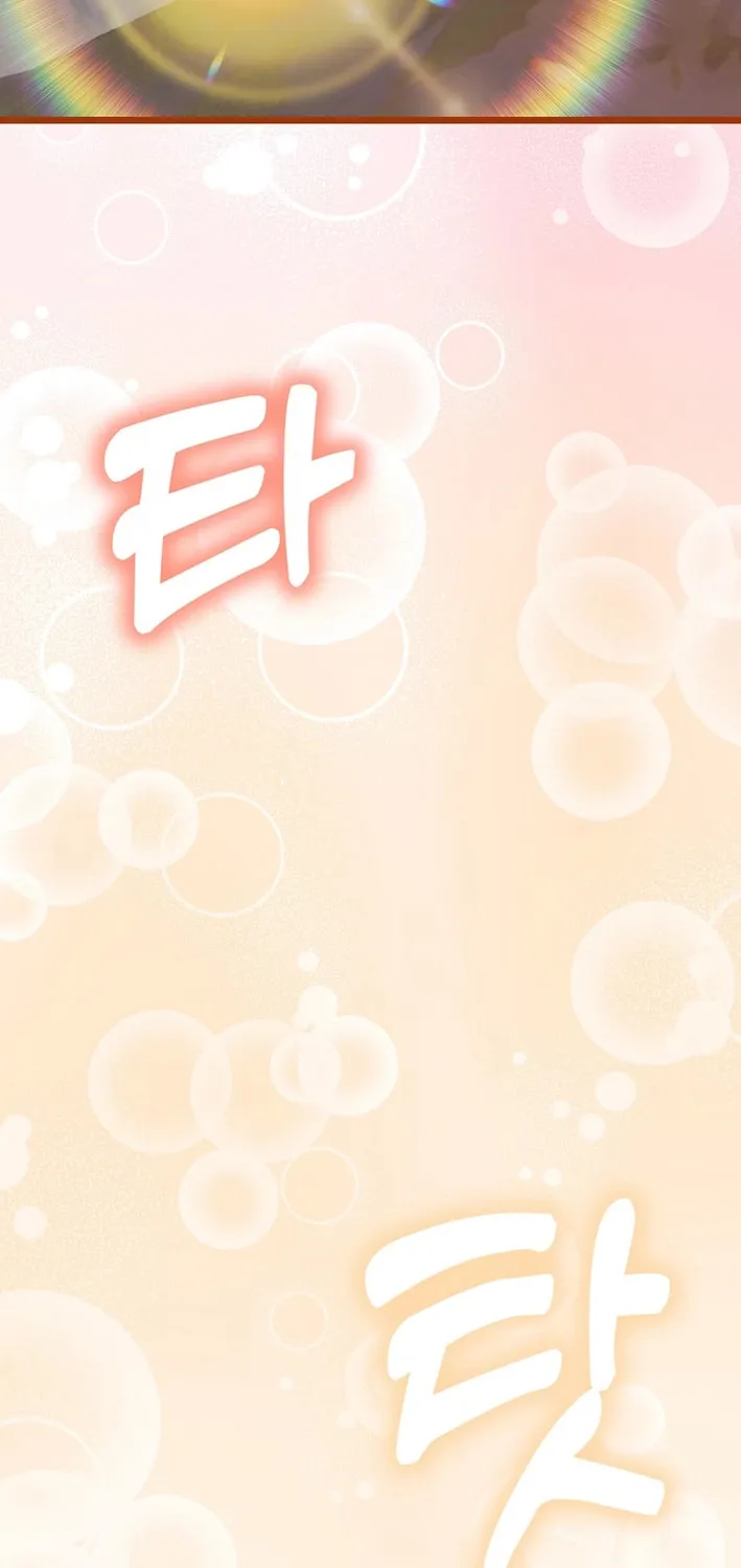 Read Return of a Crazy Genius Composer chapter 62 image 116 on Lezhin
