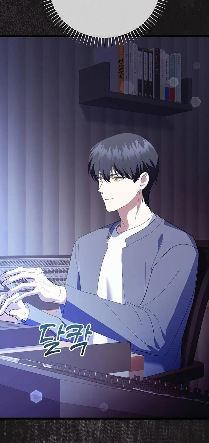 Read Return of a Crazy Genius Composer chapter 62 image 46 on Lezhin