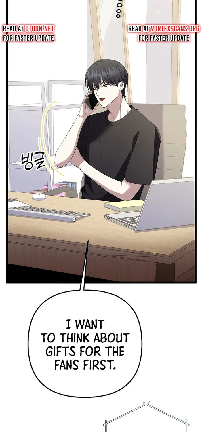 Read Return of a Crazy Genius Composer chapter 63 image 12 on Lezhin