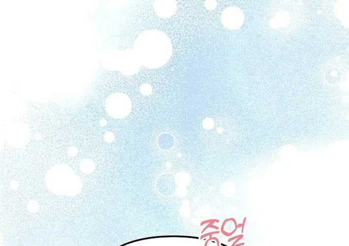 Read Return of a Crazy Genius Composer chapter 63 image 3 on Lezhin