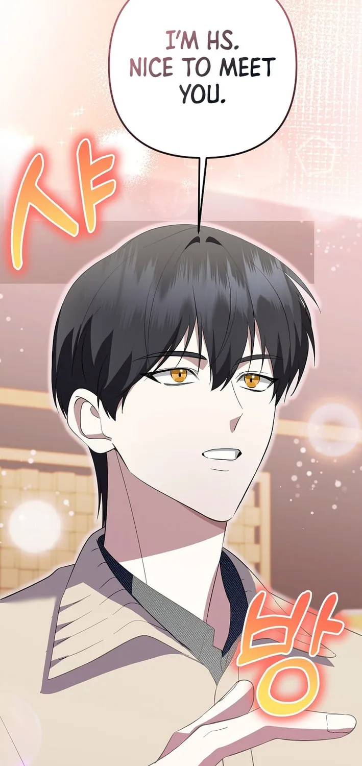 Read Return of a Crazy Genius Composer chapter 63 image 72 on Lezhin