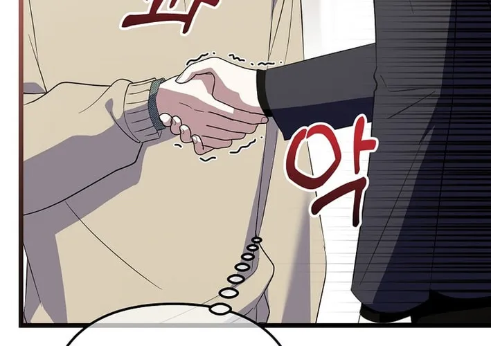 Read Return of a Crazy Genius Composer chapter 63 image 75 on Lezhin