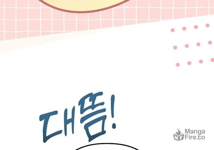 Read Return of a Crazy Genius Composer chapter 63 image 77 on Lezhin