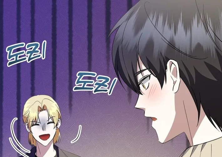 Read Return of a Crazy Genius Composer chapter 63 image 87 on Lezhin