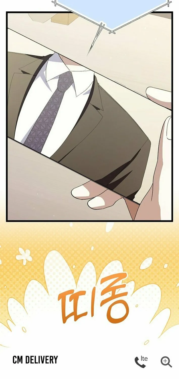 Read Return of a Crazy Genius Composer chapter 64 image 155 on Lezhin
