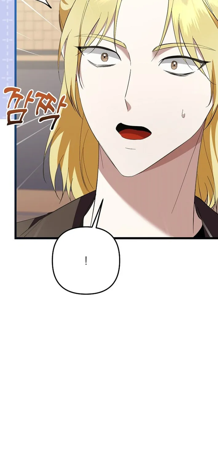 Read Return of a Crazy Genius Composer chapter 64 image 24 on Lezhin
