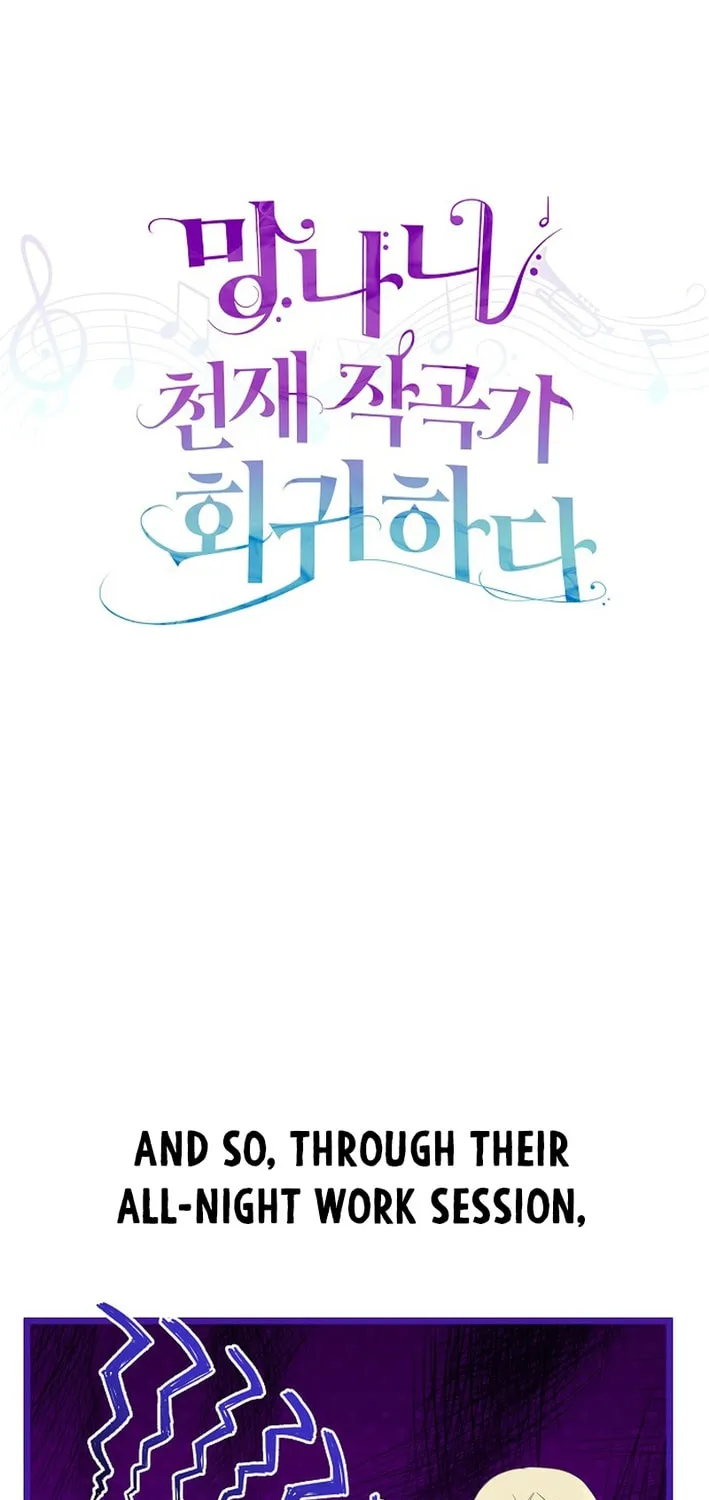 Read Return of a Crazy Genius Composer chapter 64 image 30 on Lezhin
