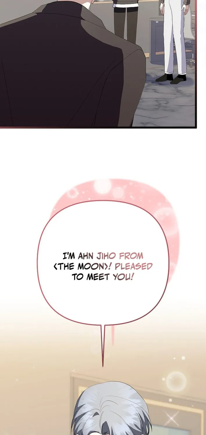 Read Return of a Crazy Genius Composer chapter 64 image 60 on Lezhin