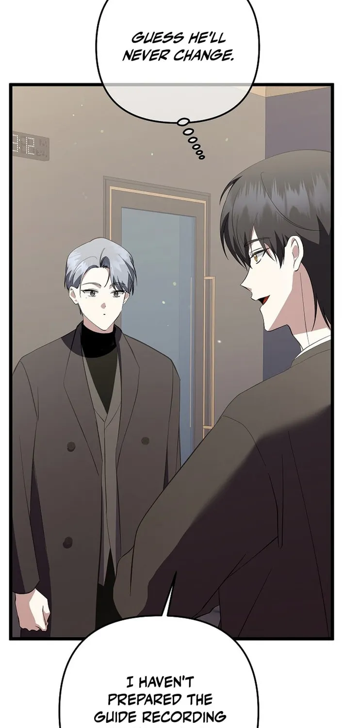Read Return of a Crazy Genius Composer chapter 64 image 72 on Lezhin