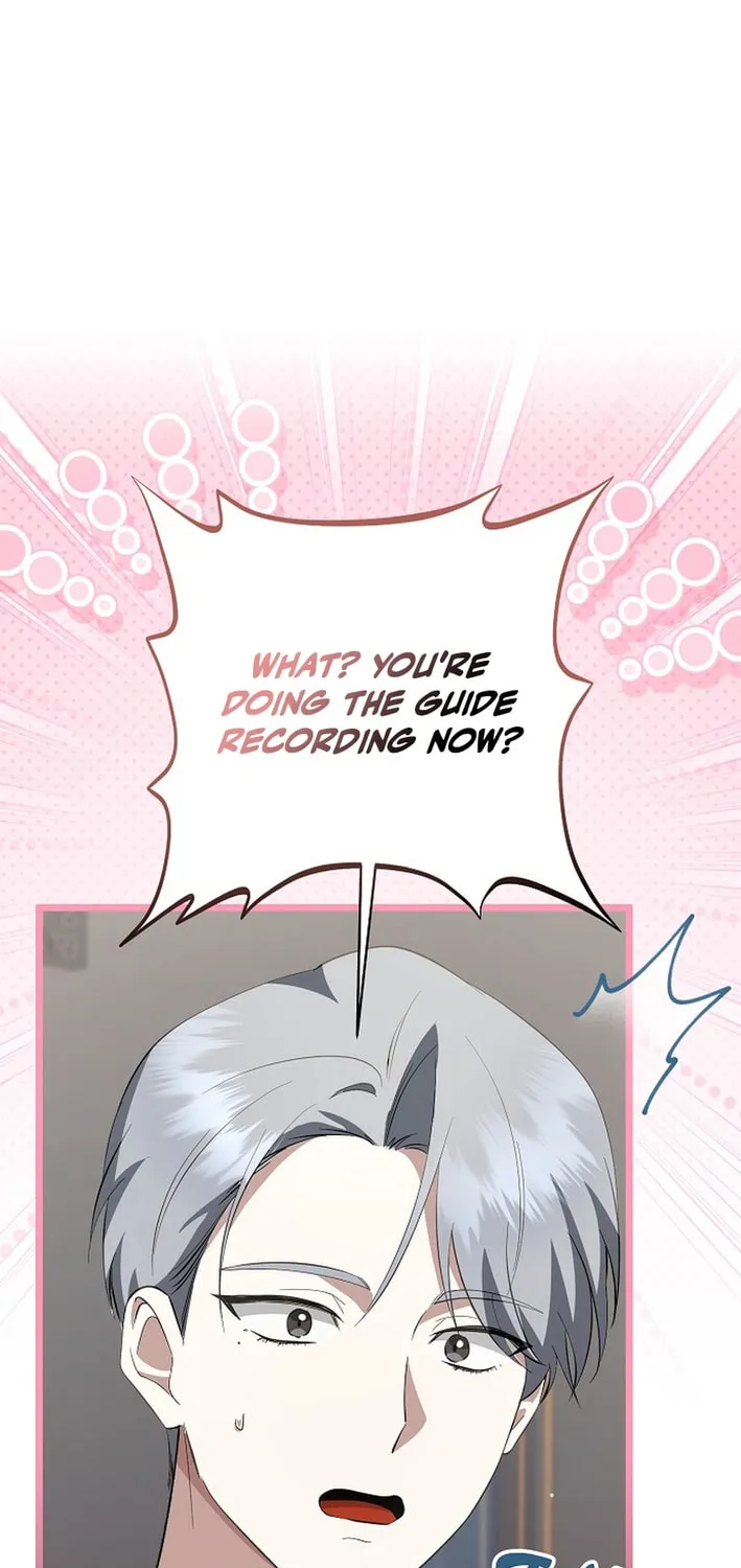 Read Return of a Crazy Genius Composer chapter 64 image 74 on Lezhin