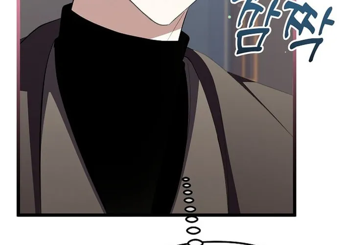 Read Return of a Crazy Genius Composer chapter 64 image 75 on Lezhin