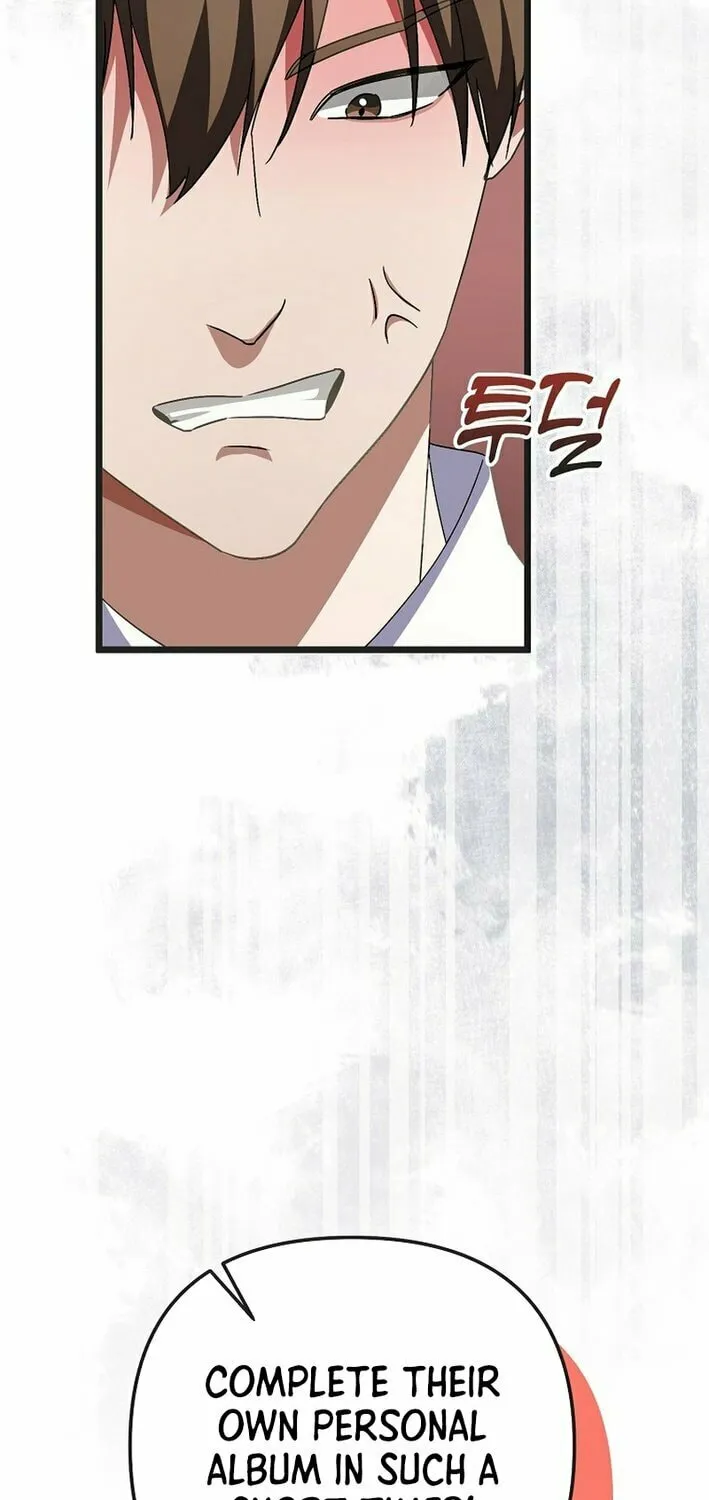 Read Return of a Crazy Genius Composer chapter 65 image 4 on Lezhin