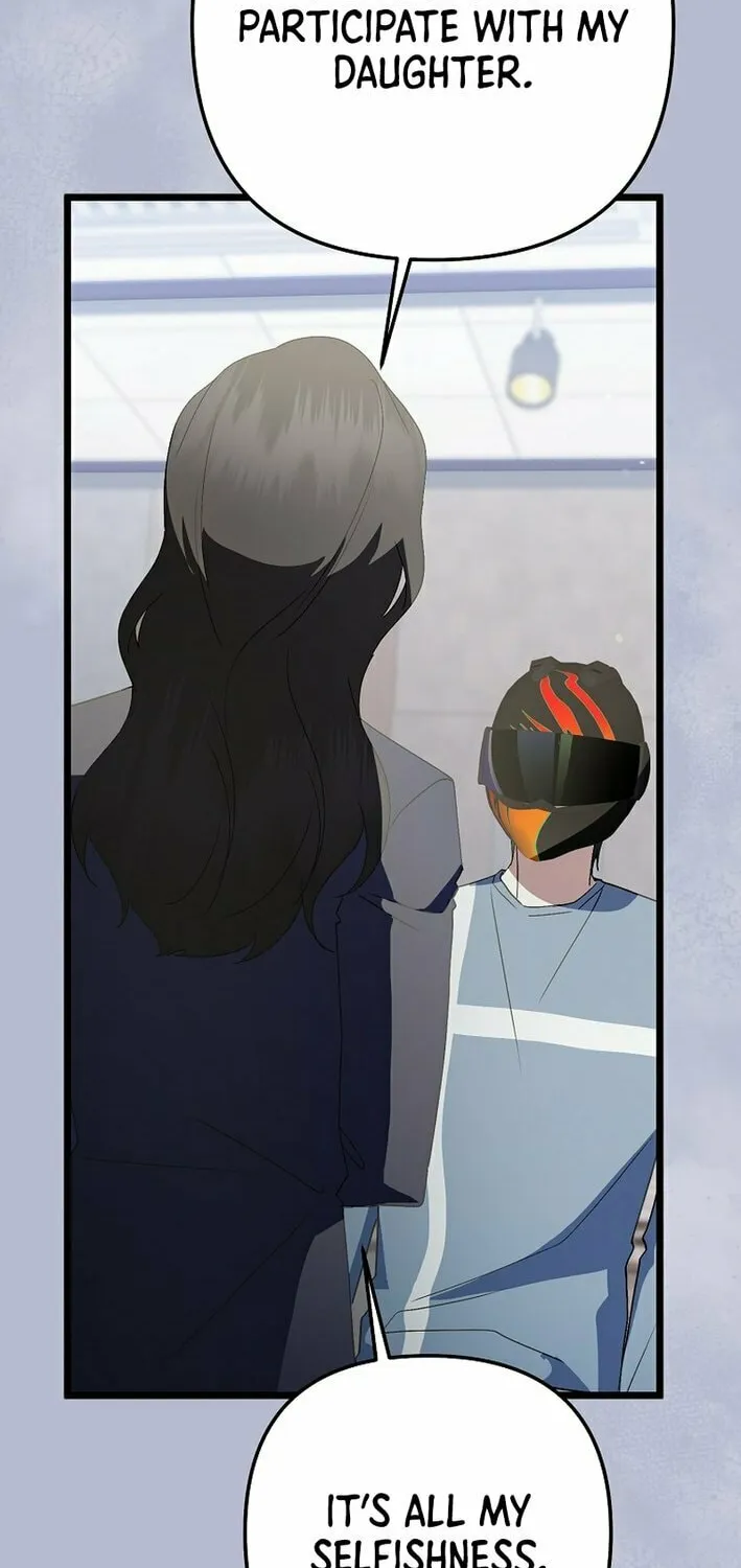 Read Return of a Crazy Genius Composer chapter 65 image 75 on Lezhin