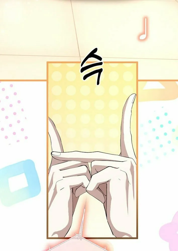 Read Return of a Crazy Genius Composer chapter 67 image 20 on Lezhin