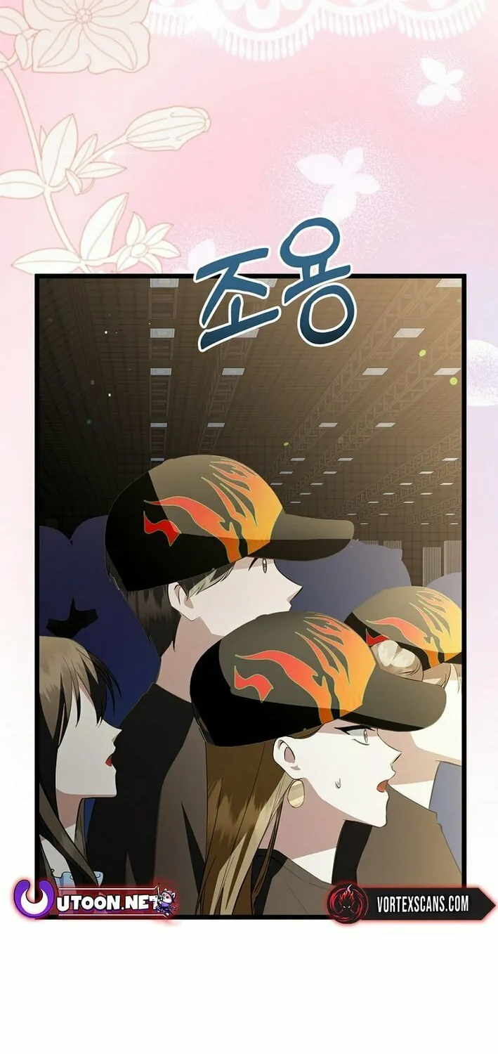 Read Return of a Crazy Genius Composer chapter 67 image 71 on Lezhin