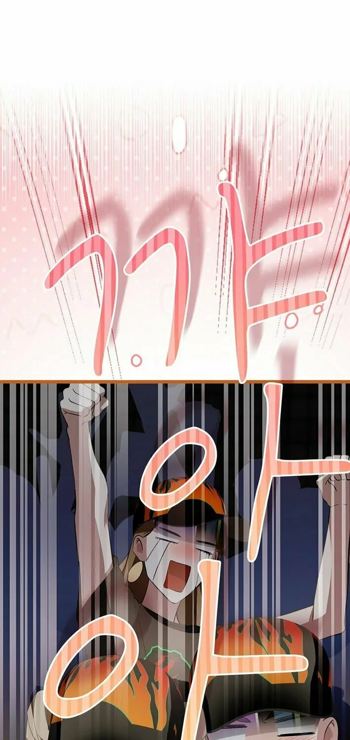 Read Return of a Crazy Genius Composer chapter 67 image 72 on Lezhin
