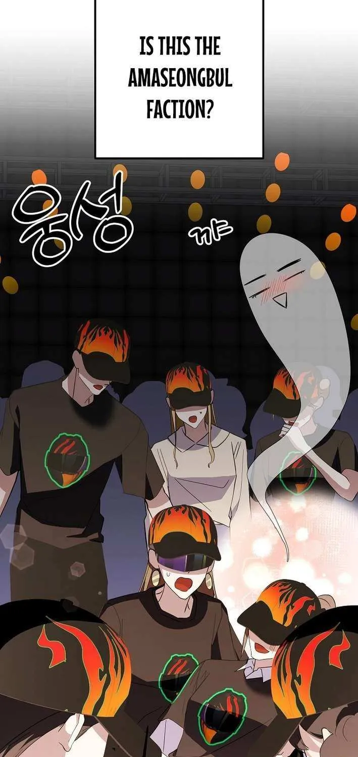 Read Return of a Crazy Genius Composer chapter 68 image 2 on Lezhin