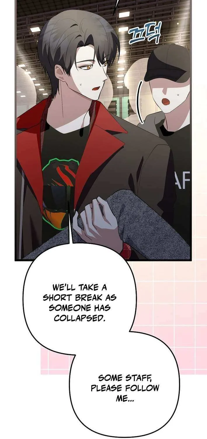 Read Return of a Crazy Genius Composer chapter 68 image 22 on Lezhin