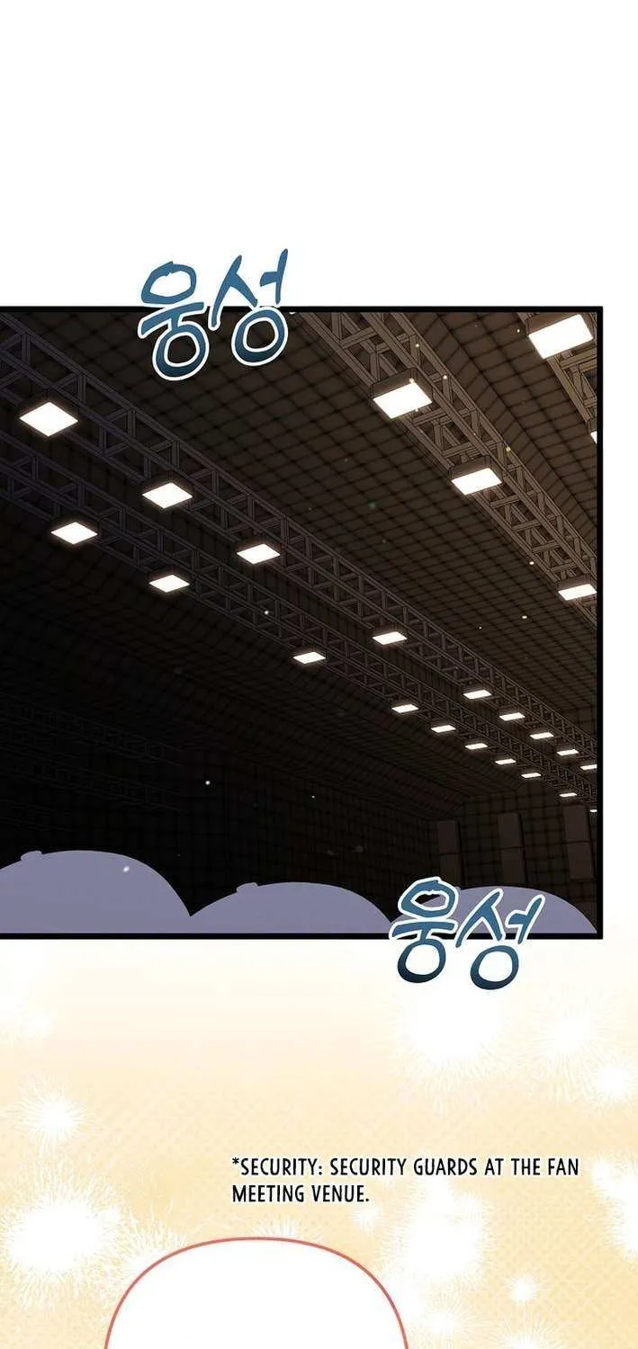 Read Return of a Crazy Genius Composer chapter 68 image 36 on Lezhin