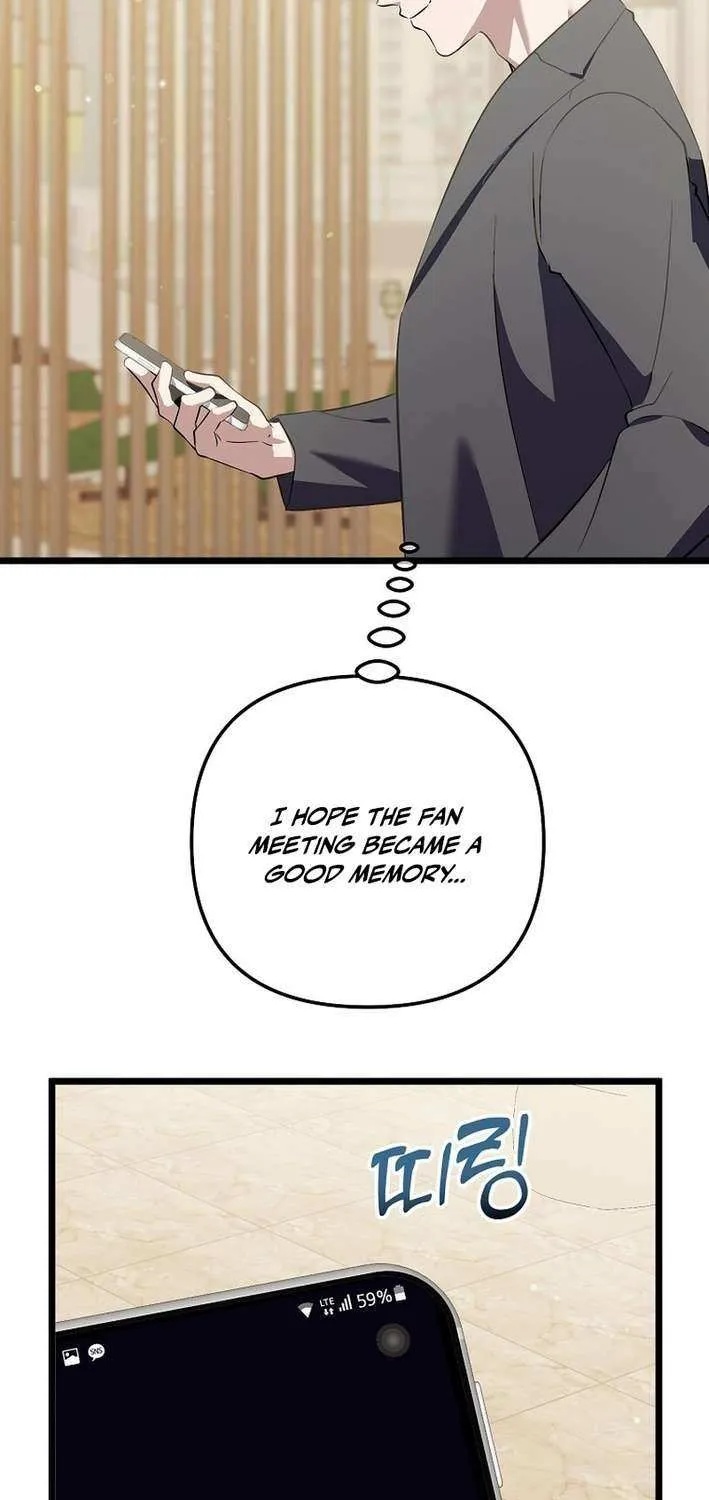 Read Return of a Crazy Genius Composer chapter 68 image 74 on Lezhin
