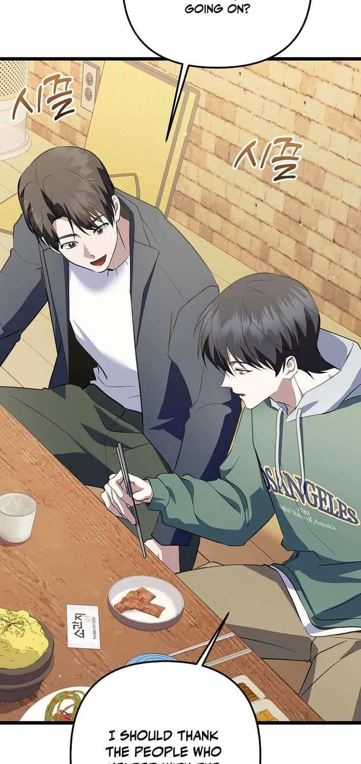 Read Return of a Crazy Genius Composer chapter 68 image 79 on Lezhin