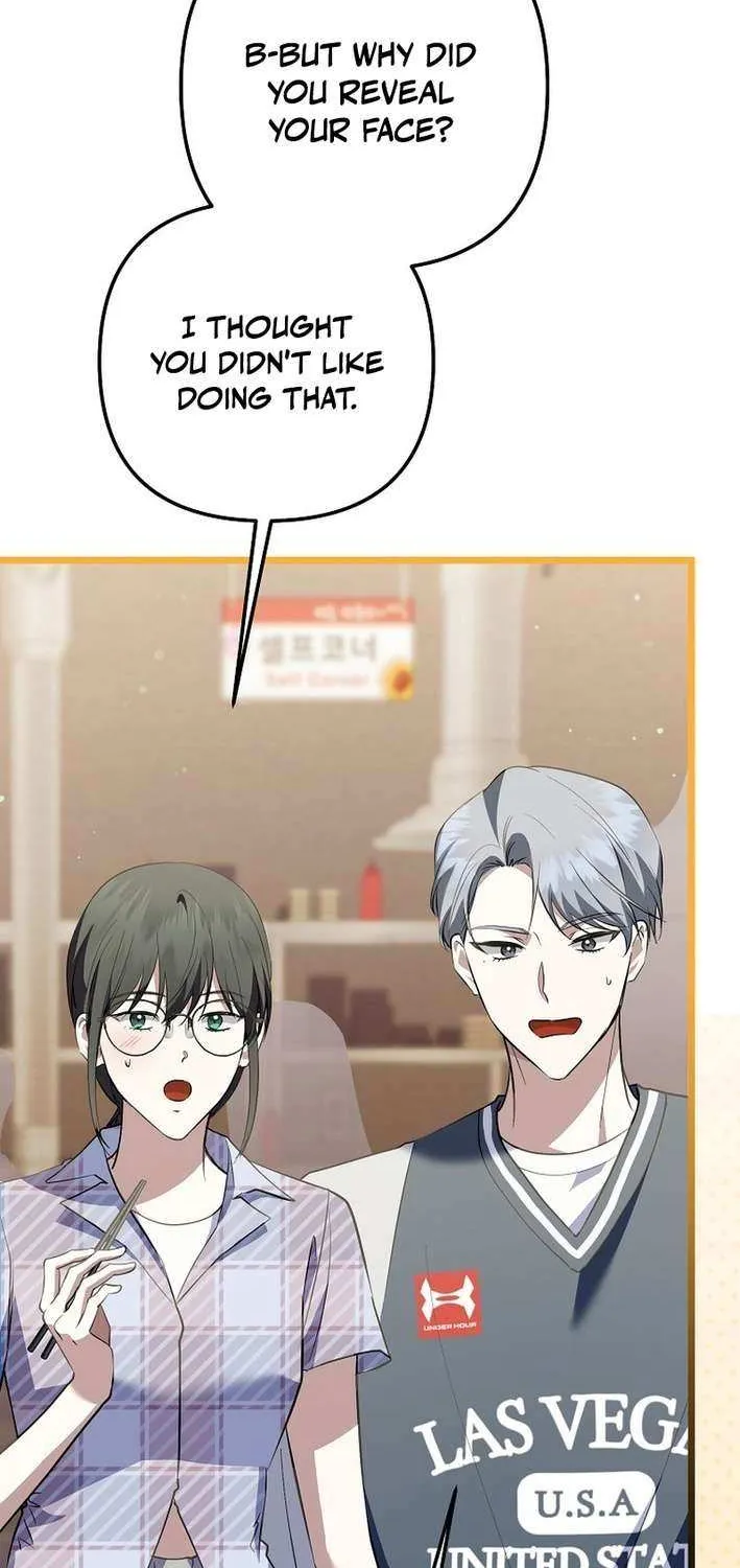 Read Return of a Crazy Genius Composer chapter 68 image 85 on Lezhin