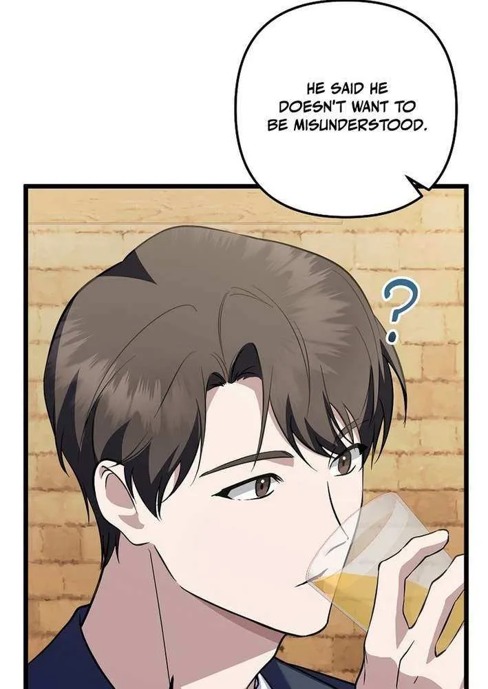 Read Return of a Crazy Genius Composer chapter 68 image 90 on Lezhin