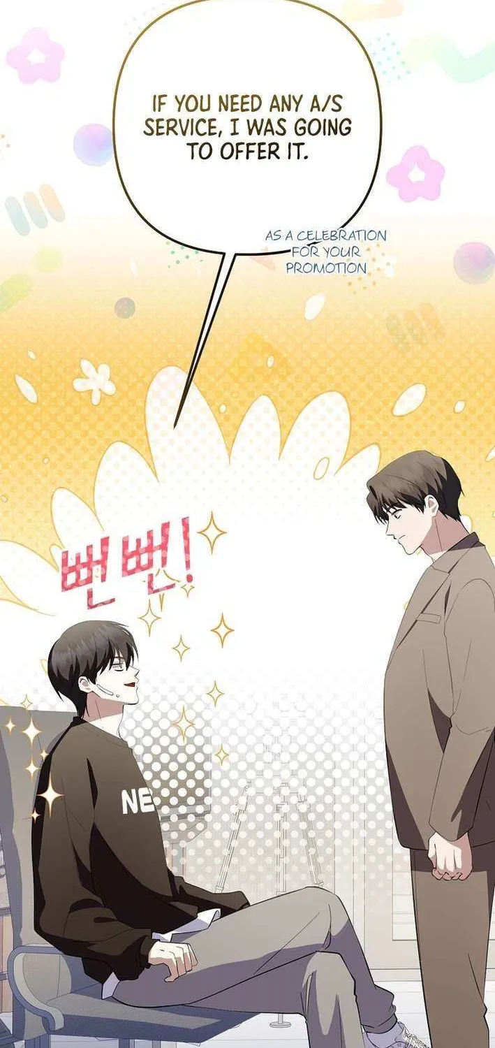 Read Return of a Crazy Genius Composer chapter 69 image 48 on Lezhin