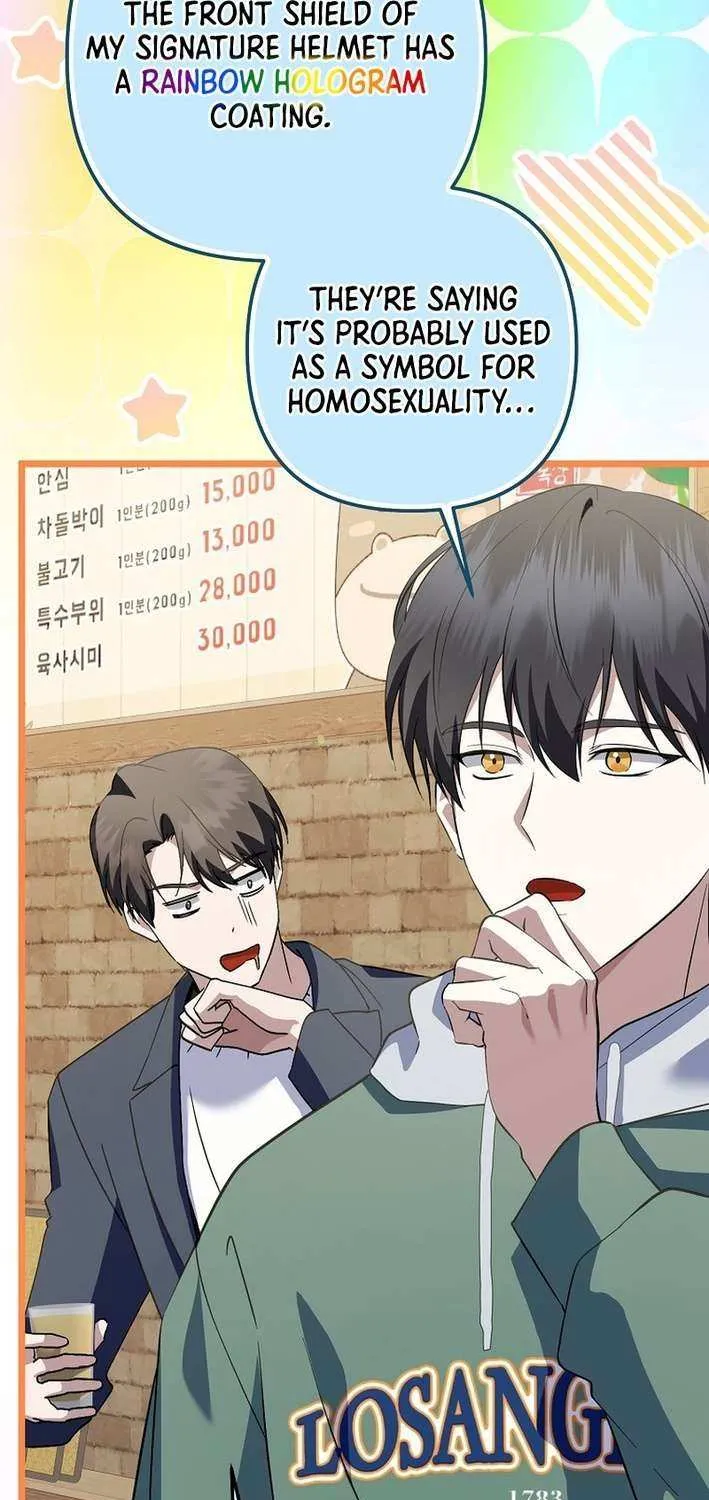 Read Return of a Crazy Genius Composer chapter 69 image 5 on Lezhin