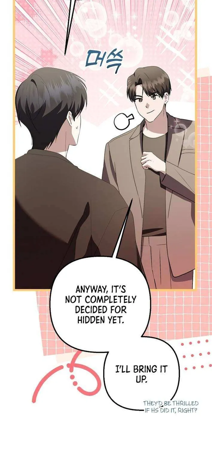Read Return of a Crazy Genius Composer chapter 69 image 55 on Lezhin