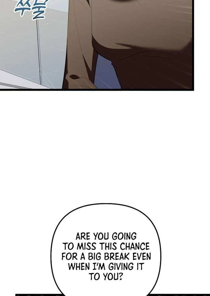 Read Return of a Crazy Genius Composer chapter 69 image 63 on Lezhin