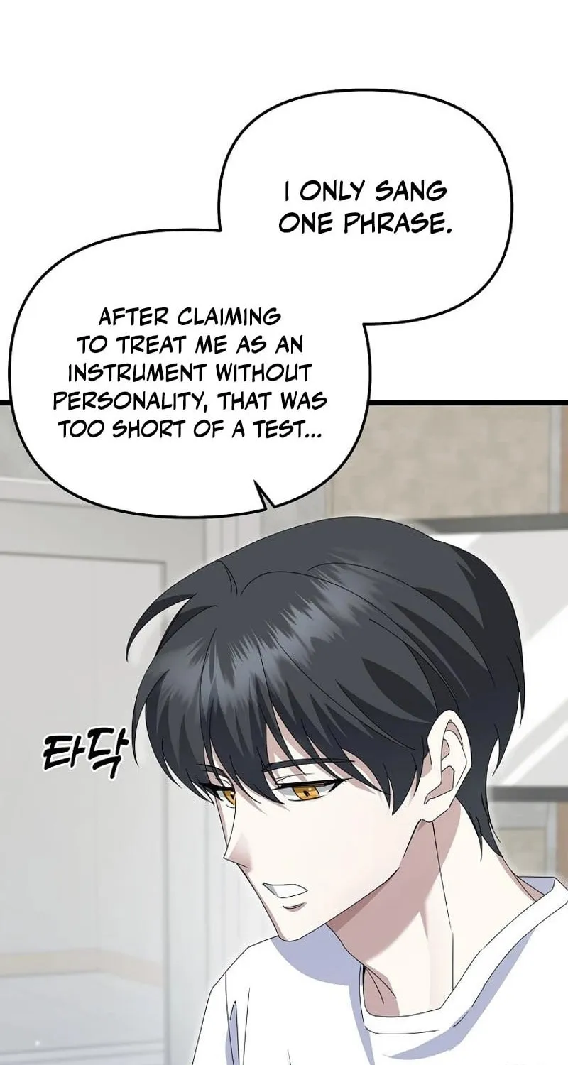 Read Return of a Crazy Genius Composer chapter 7 image 11 on Lezhin