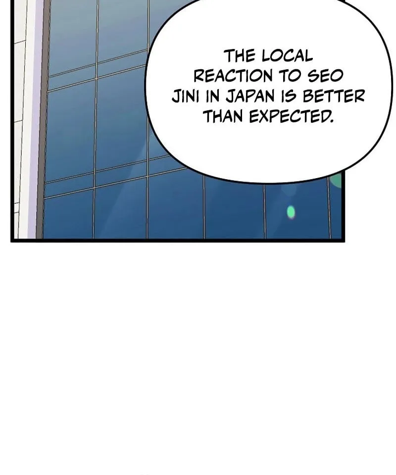 Read Return of a Crazy Genius Composer chapter 7 image 29 on Lezhin