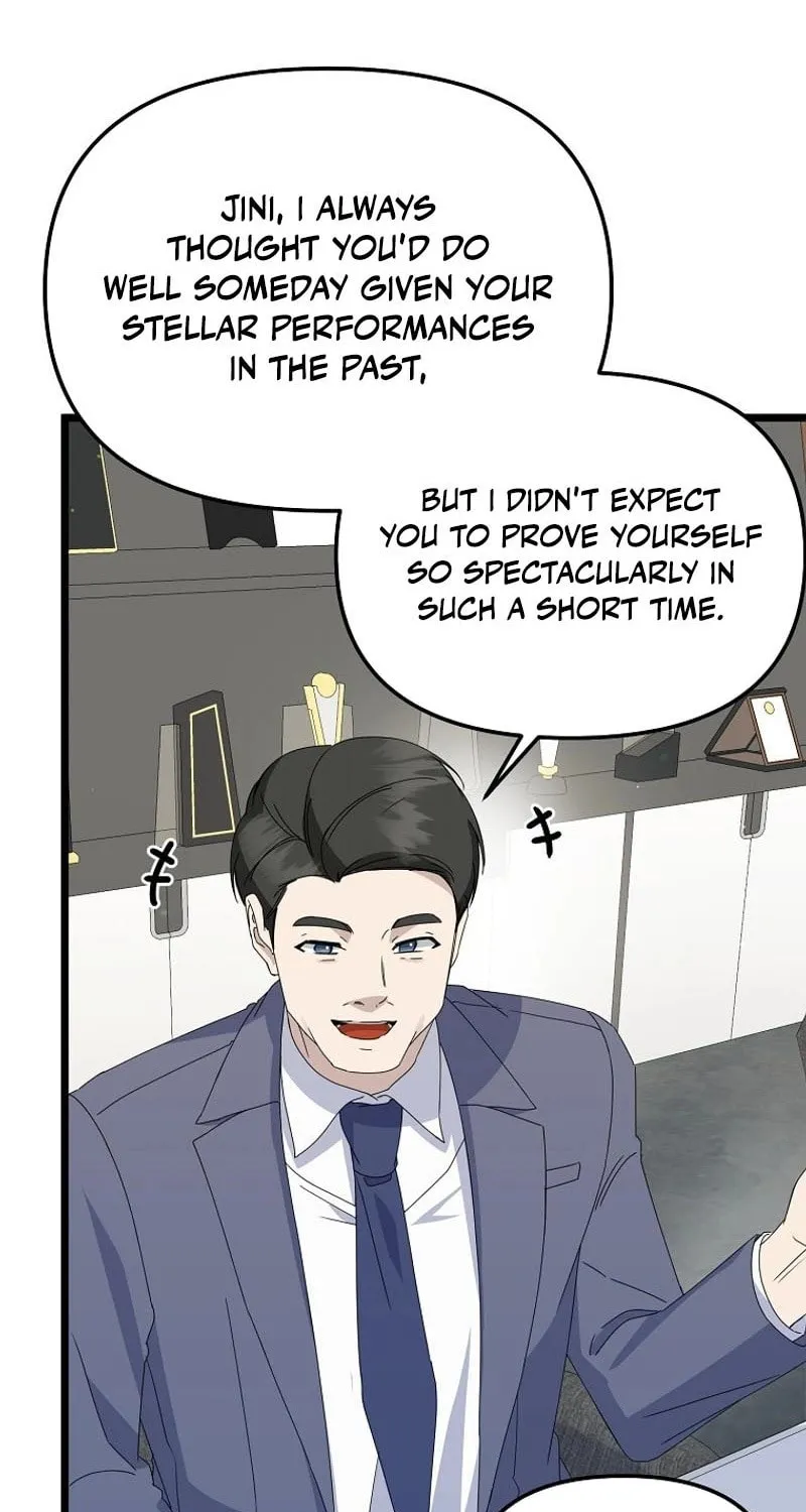 Read Return of a Crazy Genius Composer chapter 7 image 35 on Lezhin